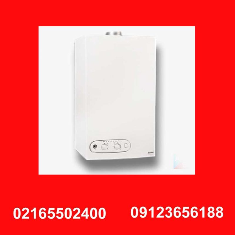 نمایندگی پکیج m28ff ایران رادیاتور در اندیشه