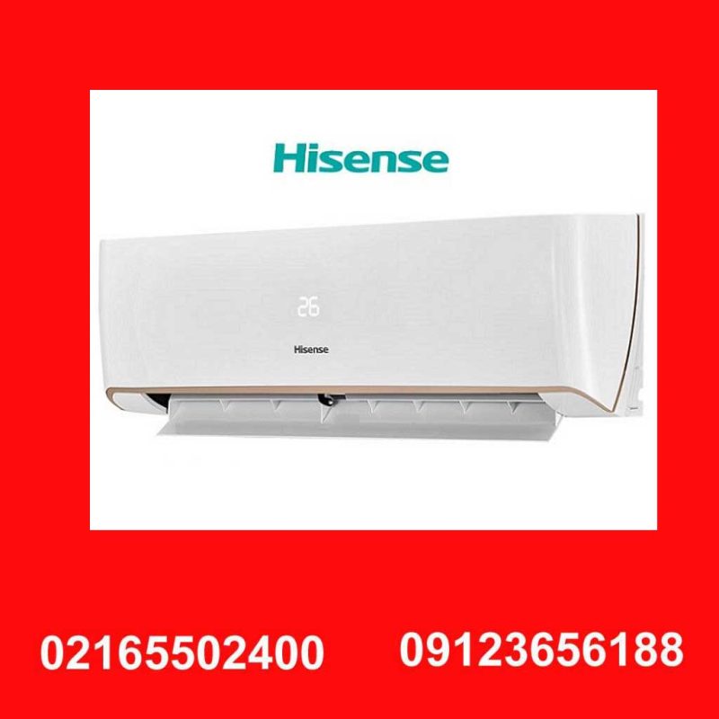 نمایندگی کولر گازی هایسنس مدل 18000 HRH در اندیشه